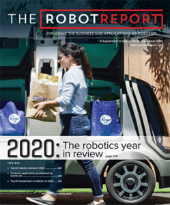December 2020 issue